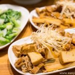 Simmered Kabocha Pumpkin